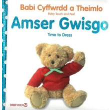 Babi Cyffwrdd a Theimlo Amser Gwisgo Baby Touch and Feel Time to Dress