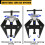 2Pcs Wiper Arm Puller and Battery Terminal Removal Tool, Windshield Wiper Arm Removal Tool 3