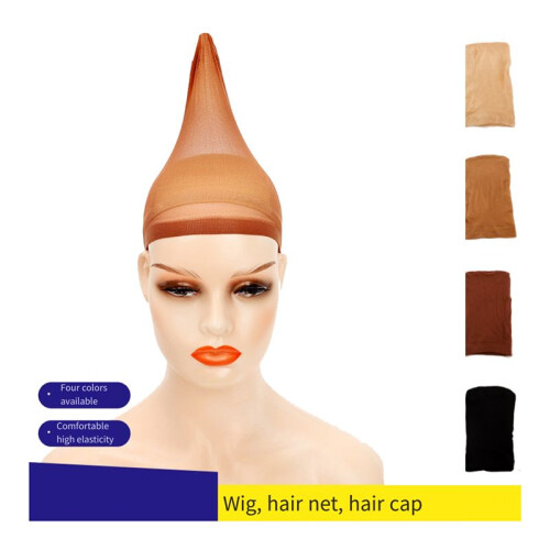 HD Wig Cap Stocking Cap Transparent Wig Cap Thin Nylon Cap Multifunctional Convenient  Covers,Beige 20 Pcs 2