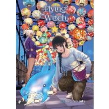 Flying Witch 13 by Chihiro Ishizuka Paperback Book