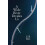 A Wide River Divides Us by Gill Barr Paperback Book 1