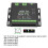 Convertidor USB a TTL 8CH UART 70x104.5x28.6mm 5V 4