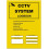 CCTV Logbook by DocsStore Paperback Book 1