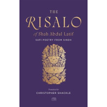 Risalo of Shah Abdul Latif by Shah Abdul Latif Paperback Book