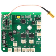 RC Boat Body PCB for Flytec 2011-5 Outdoor Fishing