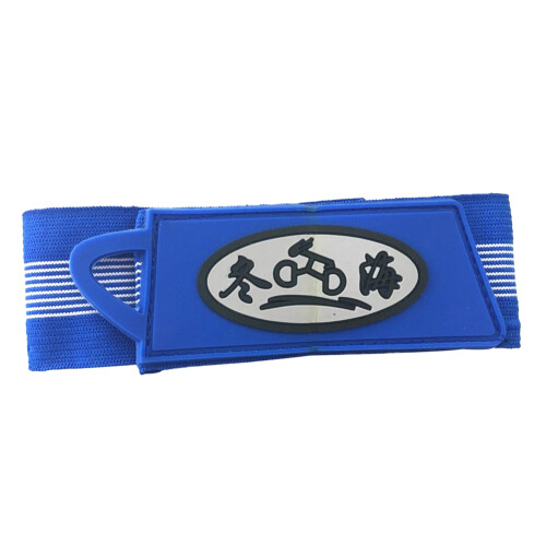 Elastic Bicycle Puttee Safety Belt Leg Bands Blue
