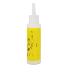 Mountain Bike Chain Lube Lubricant Tool