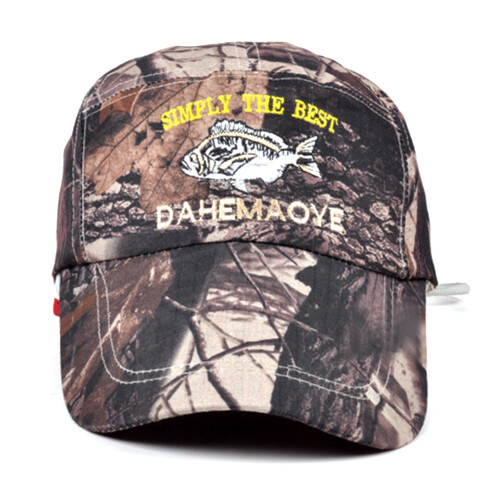 Adjustable Sun Protection Hat Embroidery Camo Baseball Cap 1