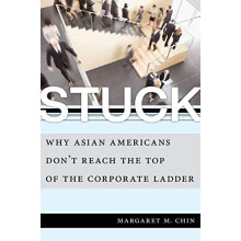 Stuck by Margaret M. Chin Paperback Book