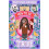 How to Be True by Daisy May Johnson Paperback Book 1
