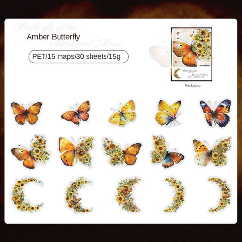 Retro Notebook Decoration Material Stickers DIY Decorative Sticker for Notebook Labels, Amber Butterfly 2