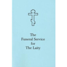The Funeral Service for the Laity Paperback Book