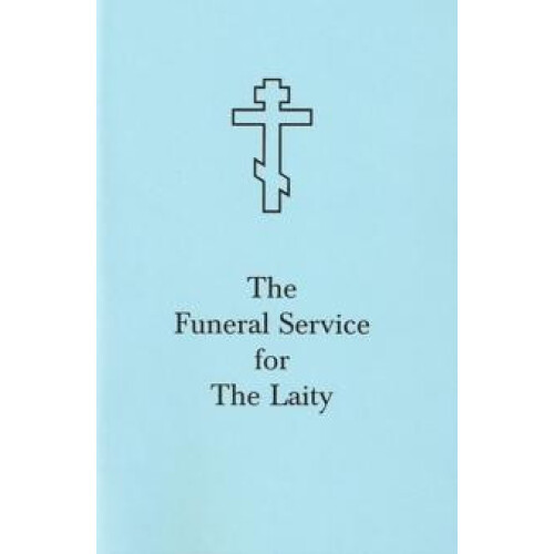The Funeral Service for the Laity Paperback Book
