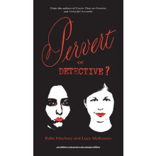 Pervert or Detective by Lucy McKenzie Hardcover Book