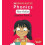 Nonfiction Starter Pack 2 by Alice Hemming Paperback Book 1