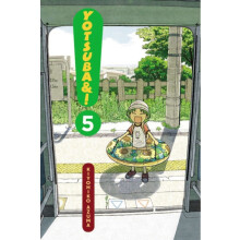 Yotsuba Vol 5 by Kiyohiko Azuma Paperback Book