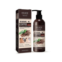 Coffee Anti-Wrinkle Body Lotion - Refreshing, Brightening & Hydrating for Smooth Skin