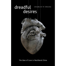 Dreadful Desires by Charlie Yi Zhang Paperback Book