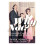 Why Not by Mark Schiff Hardcover Book 1