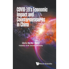 Covid19s Economic Impact And Countermeasures In China Hardcover Book