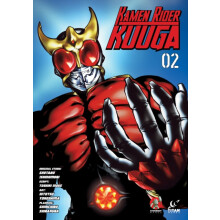 Kamen Rider Kuuga Vol. 2 by Shotaro Ishinomori Paperback Book