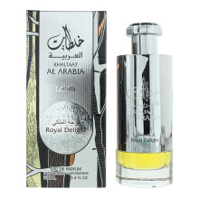 Eau de Parfum - Khaltaat Al Arabia Silver - 100ml - Herren - Zitrusnoten und Gewürze