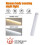 Motion Sensor Wireless LED Night Light TypeC Rechargeable Cabinet Wardrobe Lamp Backlight for Kitchen Staircase 2