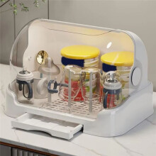 Portable Baby Bottle Drying Rack with Dustproof Lid, Removable Drip Tray, and Compact Storage Design White