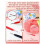 Seam Rippers for Sewing - 2  and 2 Small Stitch-Remover Tools, Thread Ripper, Embroidery Removal Tool 2