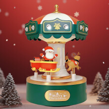 Electric Music Box Carousel with Sparkly Gems-Enchanting Decor & Heartfelt Gift for Birthday(Green)