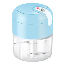 Electric Garlic Chopper 1Cup, Mini USB Charging Wireless Food Processor with 304 Stainless Steel(Blue)