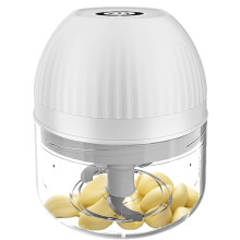 Electric Garlic Chopper - One-Tap Operation & Triple S-Blades, USB Quick-Charge Mincer for Onion(White)