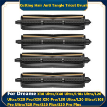 Cutting Hair Anti Tricut Brush for X40/X30 Pro/S10/X20 Pro /L10S Ultra/L20 Ultra/L10 Vacuum Part