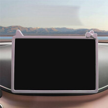 3PCS Car Instrument+Navigation Screen +Interior Mirror Protective Frame Trim for /for Seagull