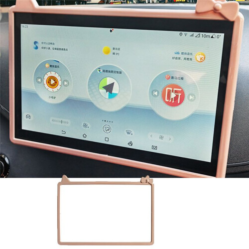 Car Navigation Screen Protective Frame Trim Cover for    / for  Seagull 2