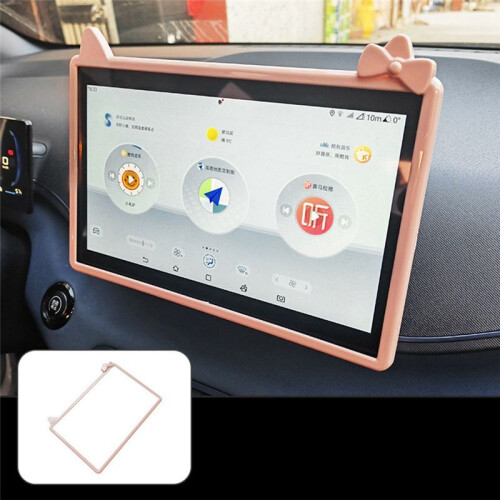 Car Navigation Screen Protective Frame Trim Cover for    / for  Seagull 1