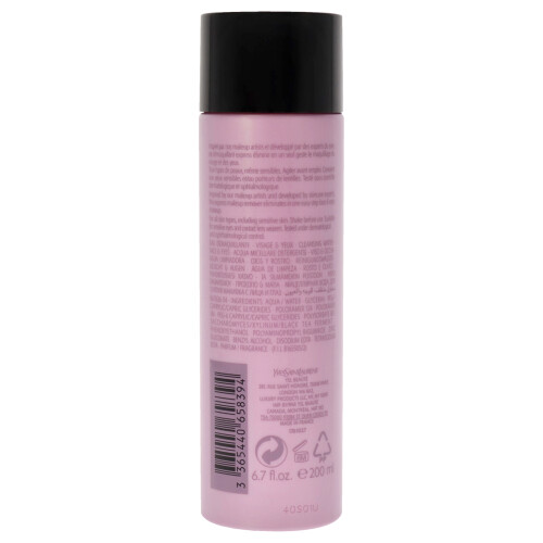 Yves Saint Laurent Yves Saint Laurent Top Secrets Makeup Remover 6.7 oz 1