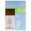 Drunk Elephant Glowing Somewhere Good Set von Drunk Elephant, Unisex, 2-teilig 6