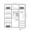 (Black, 200cm) Smart Double Door Sliding Wardrobe 4