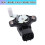 Throttle/Accelerator Pedal Position Sensor for  Camry 2002-2005 89281-33010 7