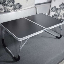 Tragbarer Klapptisch, Multifunktionaler Klapptisch, Tragbarer Picknick-Rack, Laptop-Tisch für Outdoor-Camping, Schwarz
