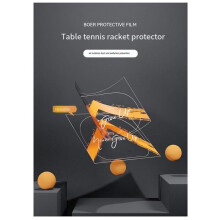 Table Tennis Rubber Protective Film, Table Tennis Accessories, Table Tennis Racket Tape, Rubber Protective Film