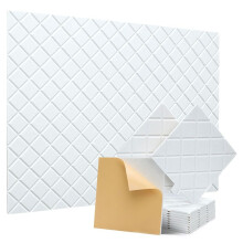 12er-Pack Akustikplatten mit Selbstklebestreifen, 12 X 12 X 0,4 Zoll Schalldichte Schaumstoffplatten, Schallabsorbierende Fliesen für Wände, Weiß