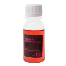 Olej Mineralny do Hamulców Rowerowych 60ml Płynny Olej Mineralny do Konserwacji Rowerów Górskich