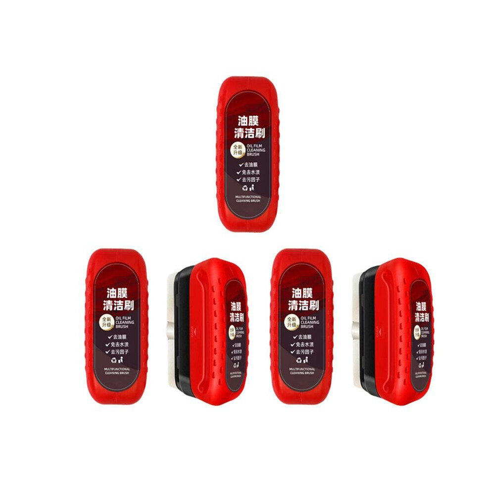 Glass Oil Film Cleaning Wipe Car Glass Cleaning Brush Rearview Mirror Dirt Removal Car Oil Film Cleaning Brush 4711524332664