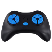Children'S Electric Vehicle FCC  2.4G Remote Control, Kid'S Toy Car Remote Control