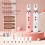 Electric Nail File Set Electric Manicure Tool Multi Function Silent Manicure Tool Cordless for Thick Nails White 3