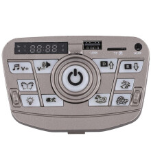 YJ-ZK08-BT-12V Children'S Electric Vehicle Central Control Console Central Integrated Controller Motherboard