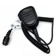RMN5052A Högtalarmikrofon för Walkie-Talkie för DM3400 DM3601 DGM6100 MTM5400 XiRM8220 Tvåvägsradio Handhållen Mikrofon