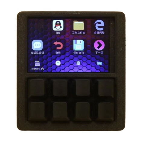 3.5 Inch LCD Programmable Macro Keyboard 8-Key Hot-Swappable RGB Backlight USB Secondary Display Black